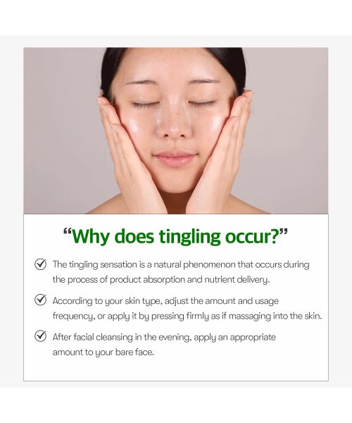 VT Cosmetics: Cica Reedle Shot 300 Essence | 50ml