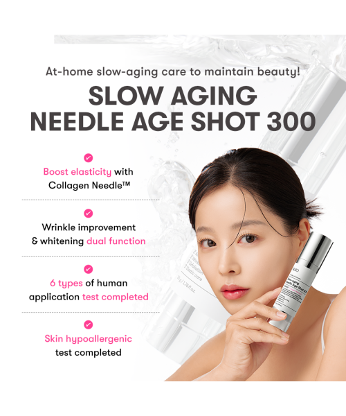AUIO: Slow- Ageing Needle Age Shot 300