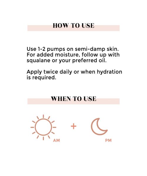 Suganda: Rosehip Moisturiser (Unscented) - 50ml