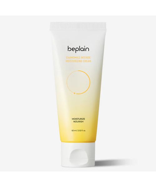 Beplain: Chamomile Ph-Balanced Lotion - 20ml