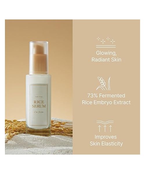I'm From: Rice Serum | 30ml
