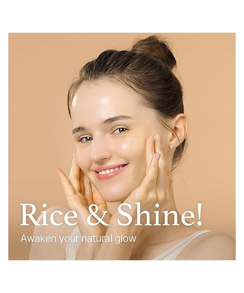 I'm From: Rice Serum | 30ml