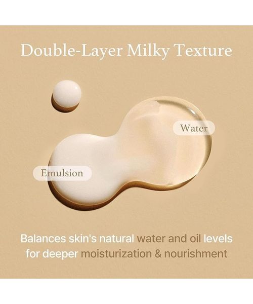 I'm From: Rice Extract | Brightening & Hydration | Face Toner | 150ml