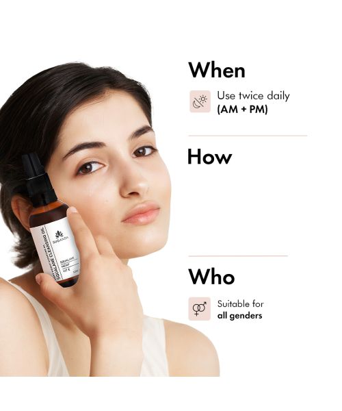 Suganda: Squalane Cleansing Oil 50ml