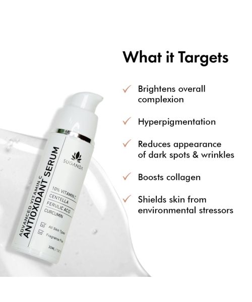 Suganda: Antioxident Serum 30 ml