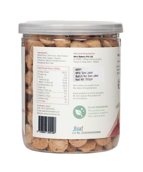 MOS Bakery: Apple Cinnamon & Oatmeal Cookies - 150gm