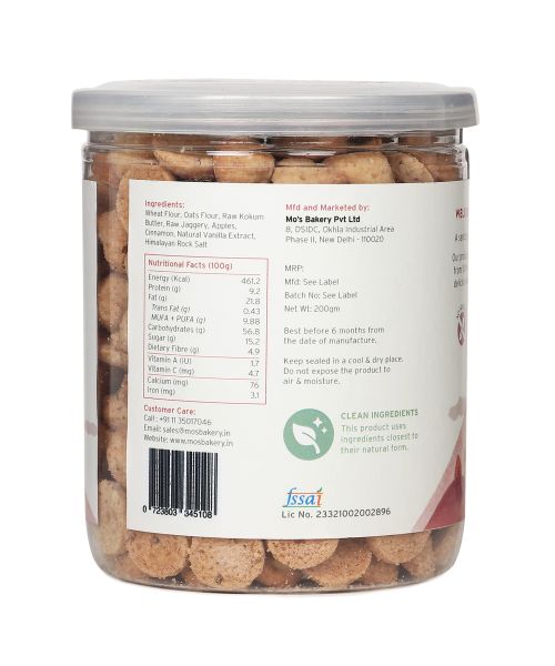 MOS Bakery: Apple Cinnamon & Oatmeal Cookies - 200gm