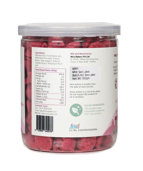 MOS Bakery: Beetroot & Dark Chocolate Cookies - 150gm