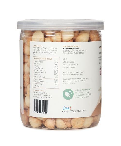 MOS Bakery: Coconut Cookies - 200gm