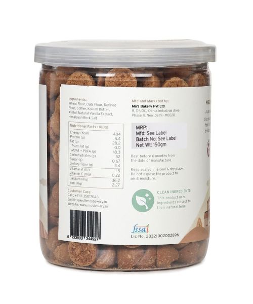 MOS Bakery: Sugar Free Coffee Cookies - 150gm