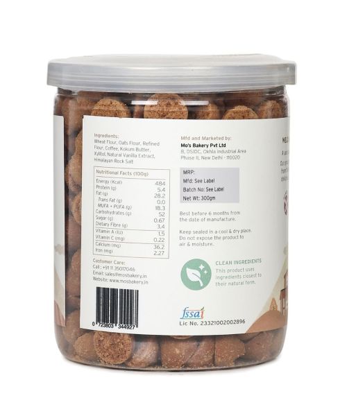 MOS Bakery: Sugar Free Coffee Cookies - 300gm