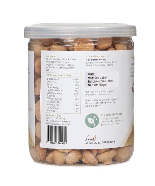 MOS Bakery: Ginger Snaps Cookies - 150gm