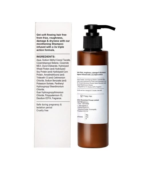 Suganda: Smoothening Shampoo 200ml