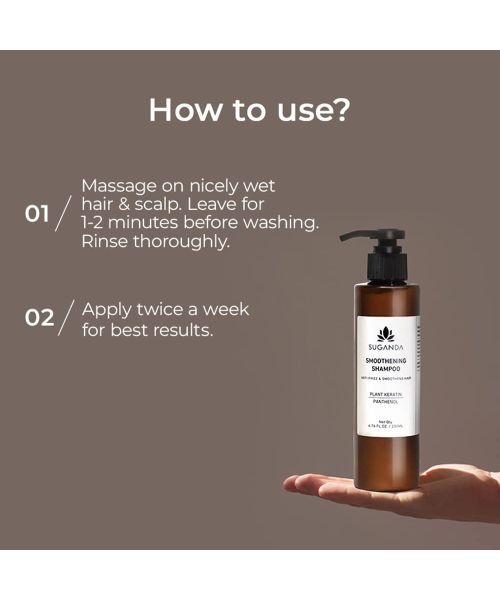 Suganda: Smoothening Shampoo 200ml