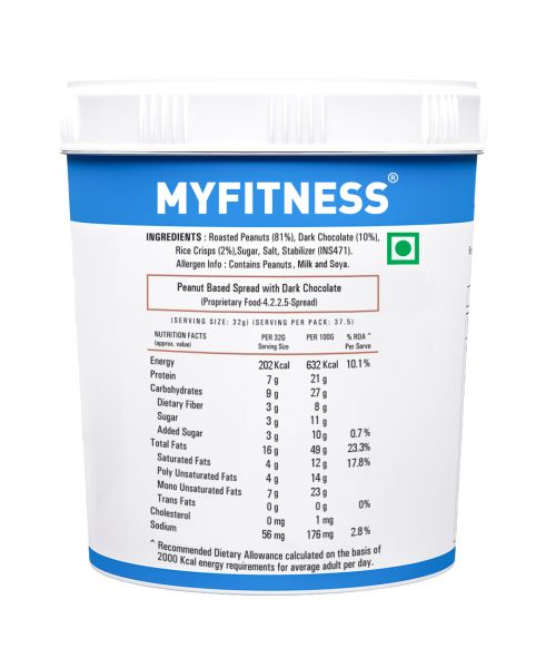 MYFITNESS: Chocolate crispy Peanut Butter - 2.5kg