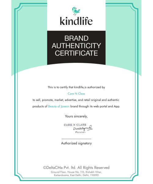 Beauty of Joseon: Ginseng moist sun serum