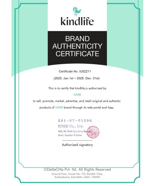 iUNIK: Centella | Calming & Redness Relief | Daily Sunscreen SPF50+ PA++++ | 60ml