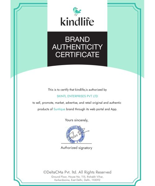 Suntique: I'M Velvet Skin Fit Cushion SPF50+ PA++++ - 12gm