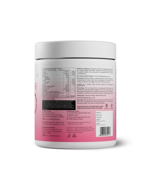 Wellbeing Nutrition: Beauty Korean Marine Collagen Peptides with Type I & III Strawberry Watermelon 250g