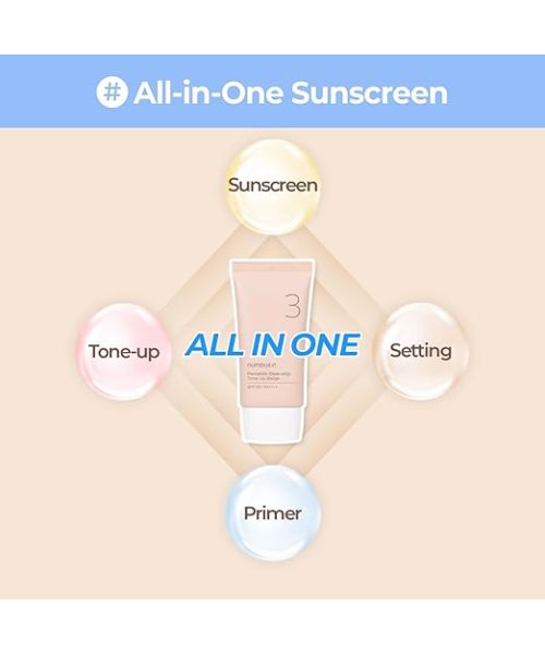 Numbuzin: No.3 Porcelain Base-Skip Tone Up Beige SPF 50+ PA ++++ (50ml)