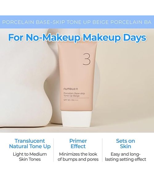 Numbuzin: No.3 Porcelain Base-Skip Tone Up Beige SPF 50+ PA ++++ (50ml)