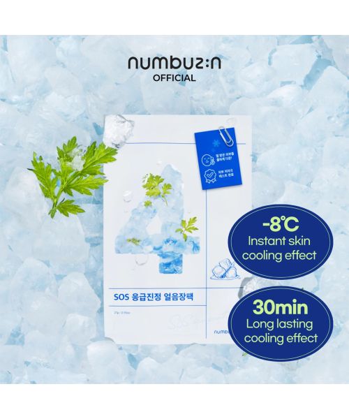 Numbuzin: No.4 Icy Soothing Sheet Mask (27g*4ea)