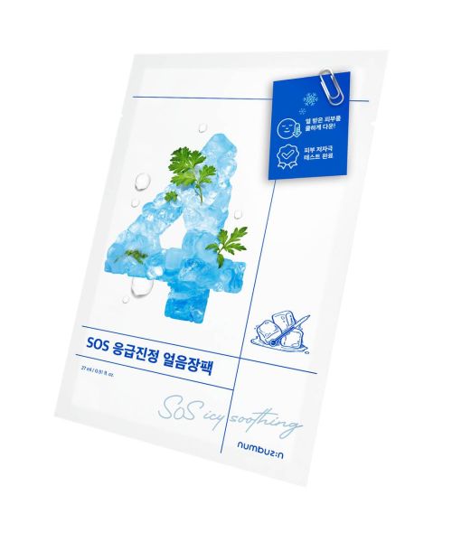 Numbuzin: No.4 Icy Soothing Sheet Mask (27g)