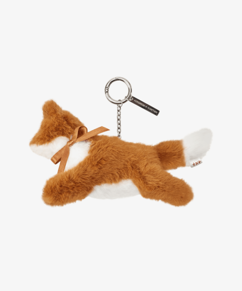 Cokodive: TXT-Minisode 3: Tomorrow Pop-Up | MD Character Keyring