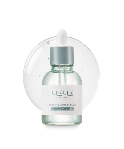 neaf neaf: Soothing Calm Ampoule 30ml