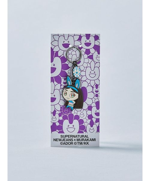 Cokodive: NewJeans-NewJeans x Murakami | MD Metal Keyring (Danielle)