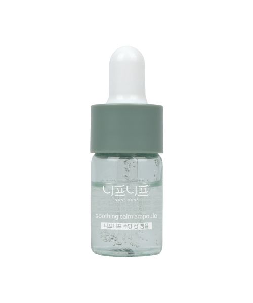 neaf neaf: Soothing Calm Ampoule (5ml)