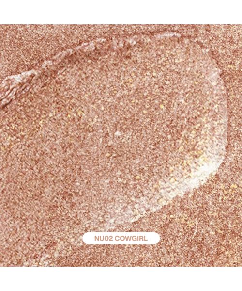 Focallure: L12 Glisten Opal Hydrating Lip Balm-NU02 Cowgirl