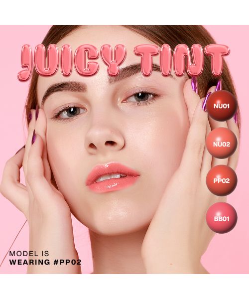 Focallure: Color Lasting Lip Tint-#PP02