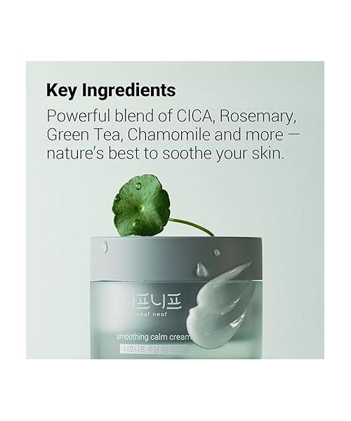 neaf neaf: Smoothing Calm Cream 50g