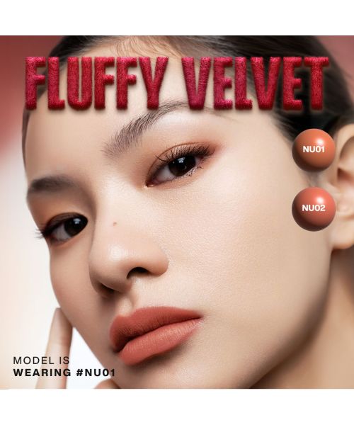Focallure: Airy Velvet Lipcream-#NU01