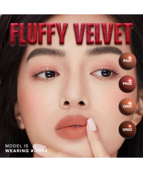 Focallure: Airy Velvet Lipcream-#OR02