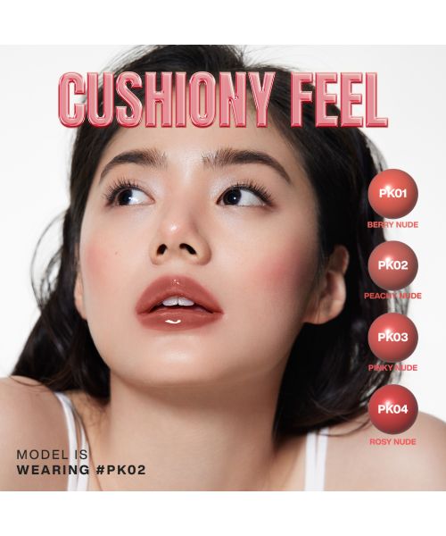 Focallure: Watery Transferproof lip cream-HOT PK02 Peachy Nude