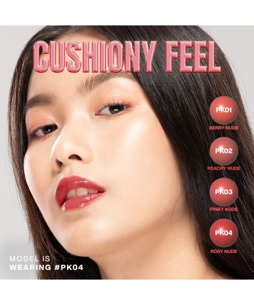 Focallure: Watery Transferproof lip cream-PK04 Rosy Nude