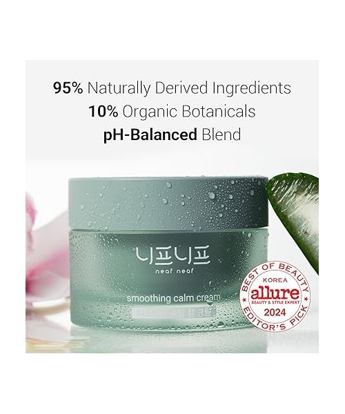 neaf neaf: Smoothing Calm Cream 50g