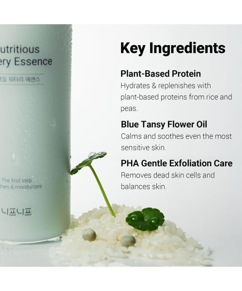 neaf neaf: Nutritious Watery Essense (180ml)