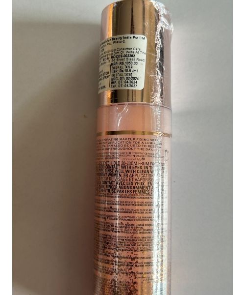 Makeup Revolution: Fix & Glow Fixing Spray