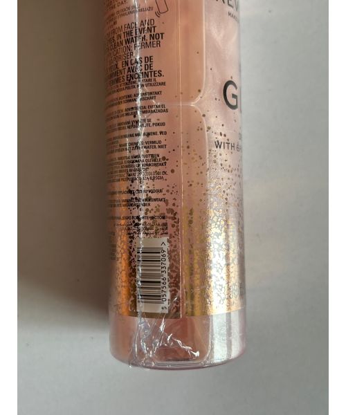 Makeup Revolution: Fix & Glow Fixing Spray