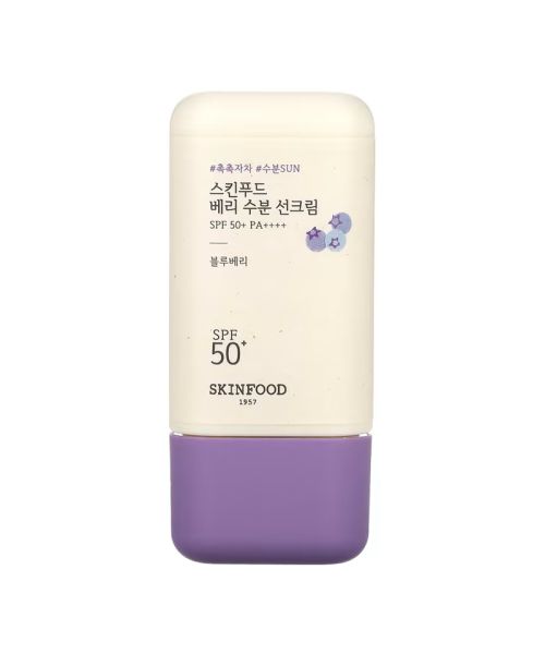 Skinfood: Berry Moisturizing Sun Cream50Ml