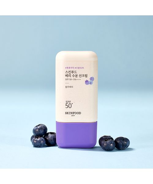 Skinfood: Berry Moisturizing Sun Cream50Ml
