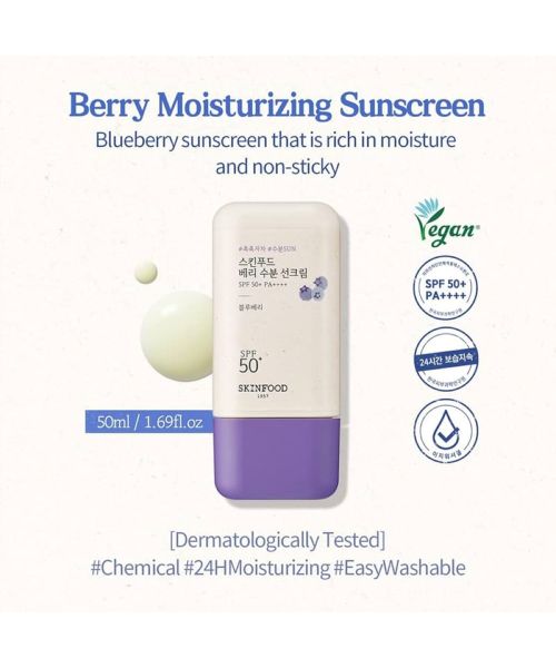 Skinfood: Berry Moisturizing Sun Cream50Ml
