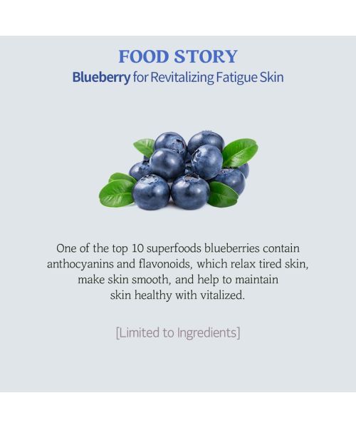 Skinfood: Berry Moisturizing Sun Cream50Ml