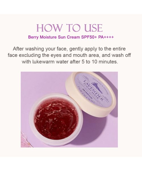 Skinfood: Lavender Food Mask120Ml