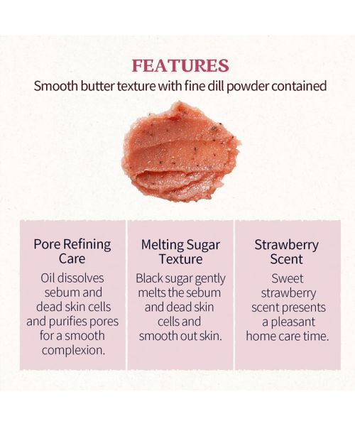 Skinfood: Lavender Food Mask120Ml