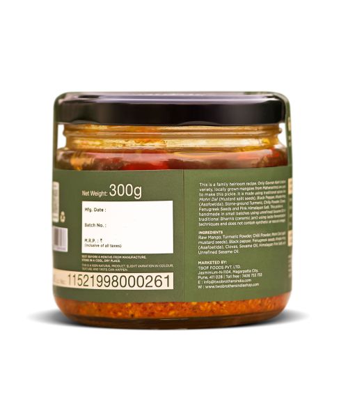 Two Brothers Organic Farms: Spicy Mango Pickle (300g)