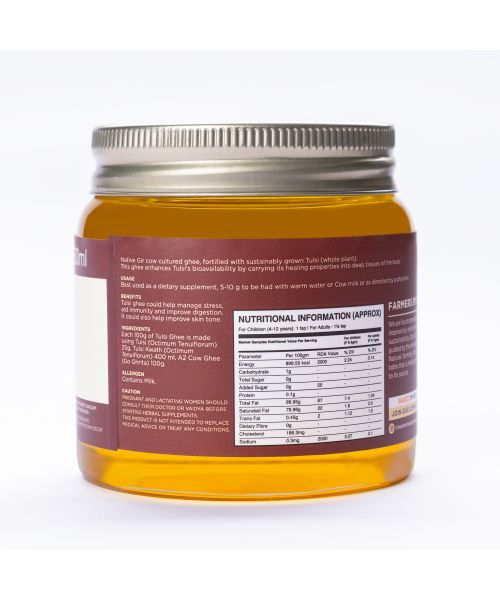 Two Brothers Organic Farms: Tulsi Ghee (250ML)